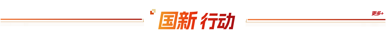 ico02