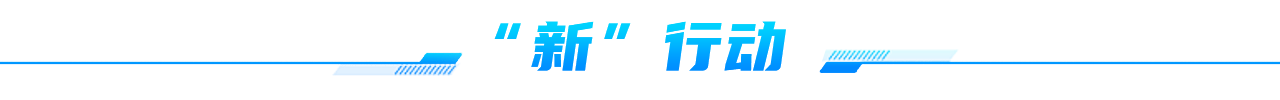 ico01