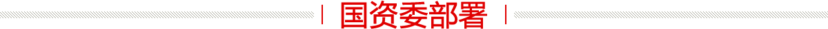 Cmp(冠军)官网 - 西甲希洪竞技主赞助商