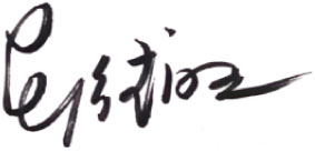 img283_2 Cmp(冠军)官网 - 西甲希洪竞技主赞助商
