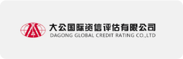Cmp(冠军)官网 - 西甲希洪竞技主赞助商