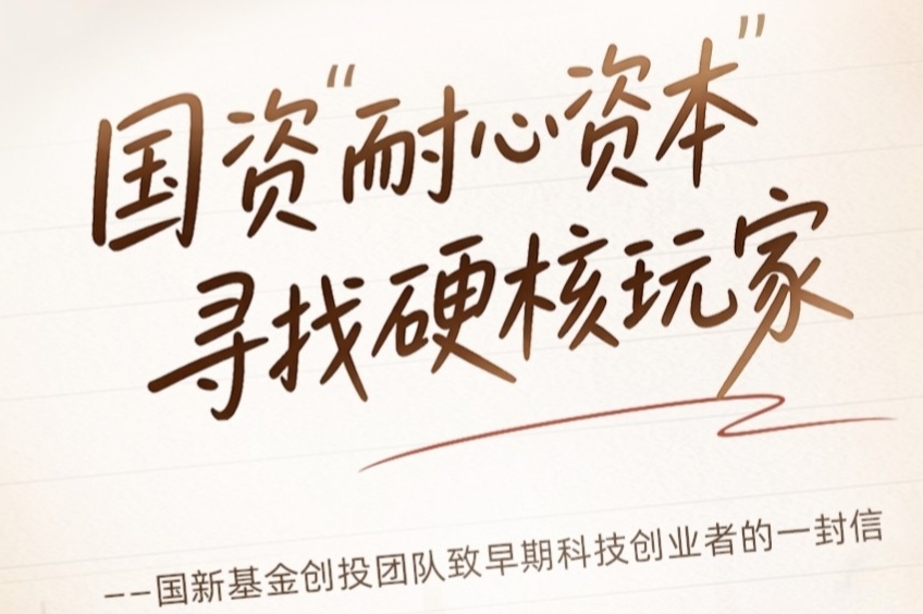 Cmp(冠军)官网 - 西甲希洪竞技主赞助商