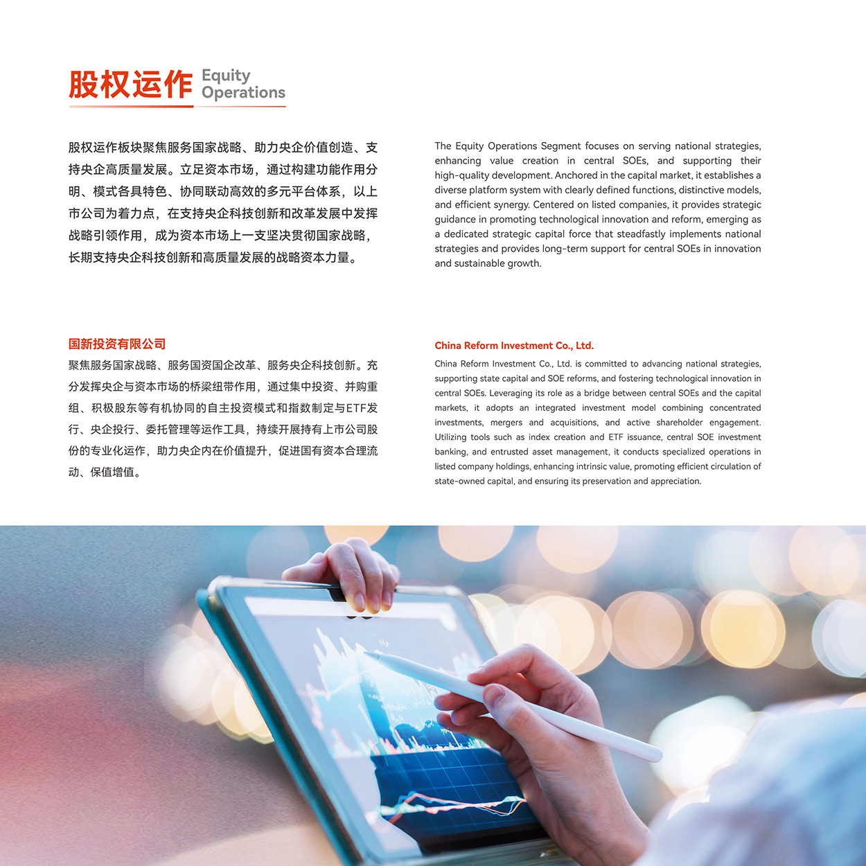 Cmp(冠军)官网 - 西甲希洪竞技主赞助商
