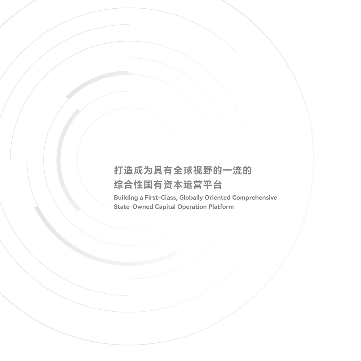 Cmp(冠军)官网 - 西甲希洪竞技主赞助商