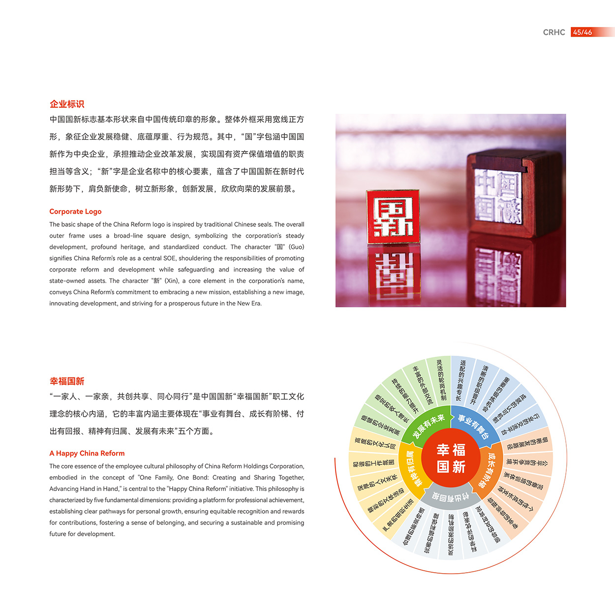 Cmp(冠军)官网 - 西甲希洪竞技主赞助商