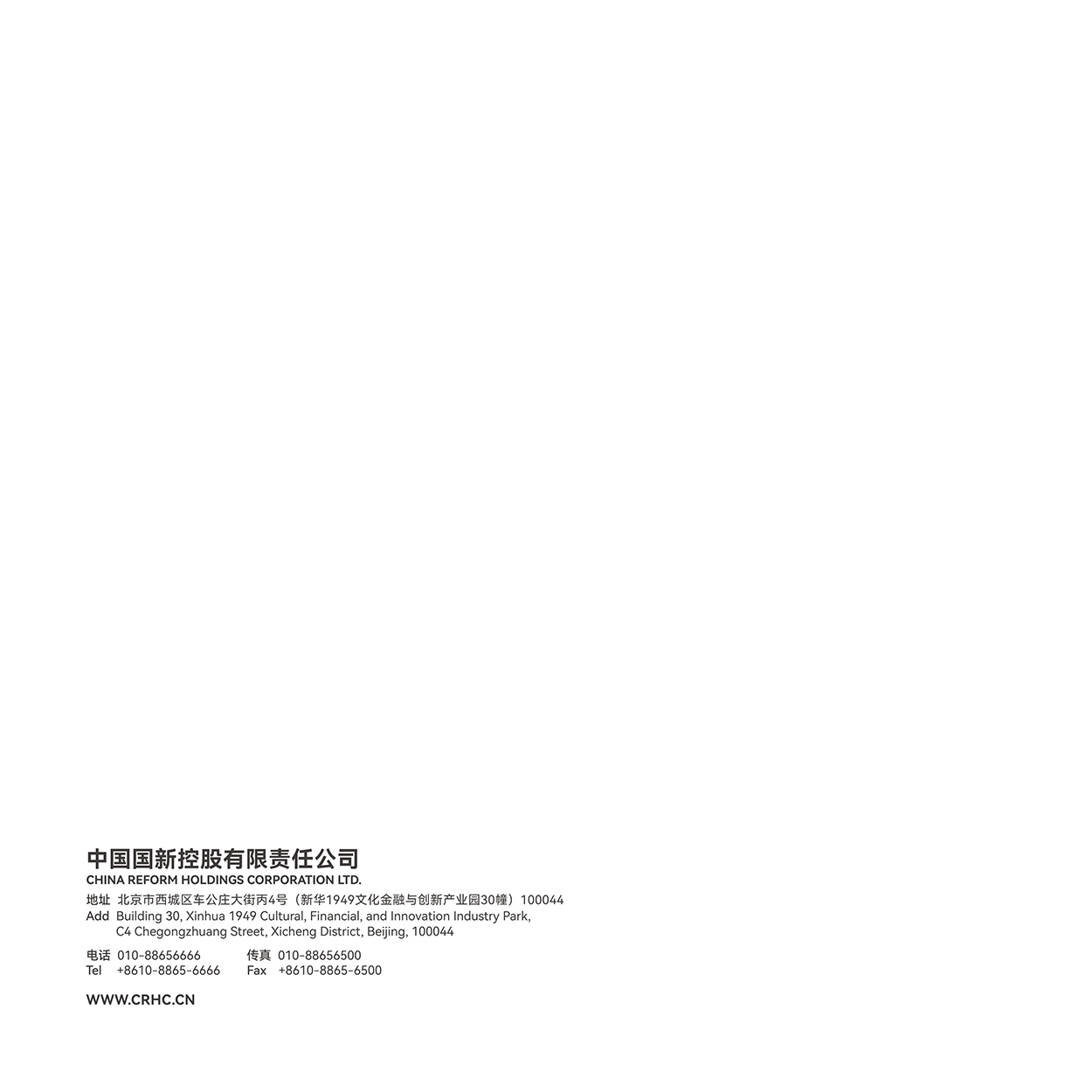 Cmp(冠军)官网 - 西甲希洪竞技主赞助商