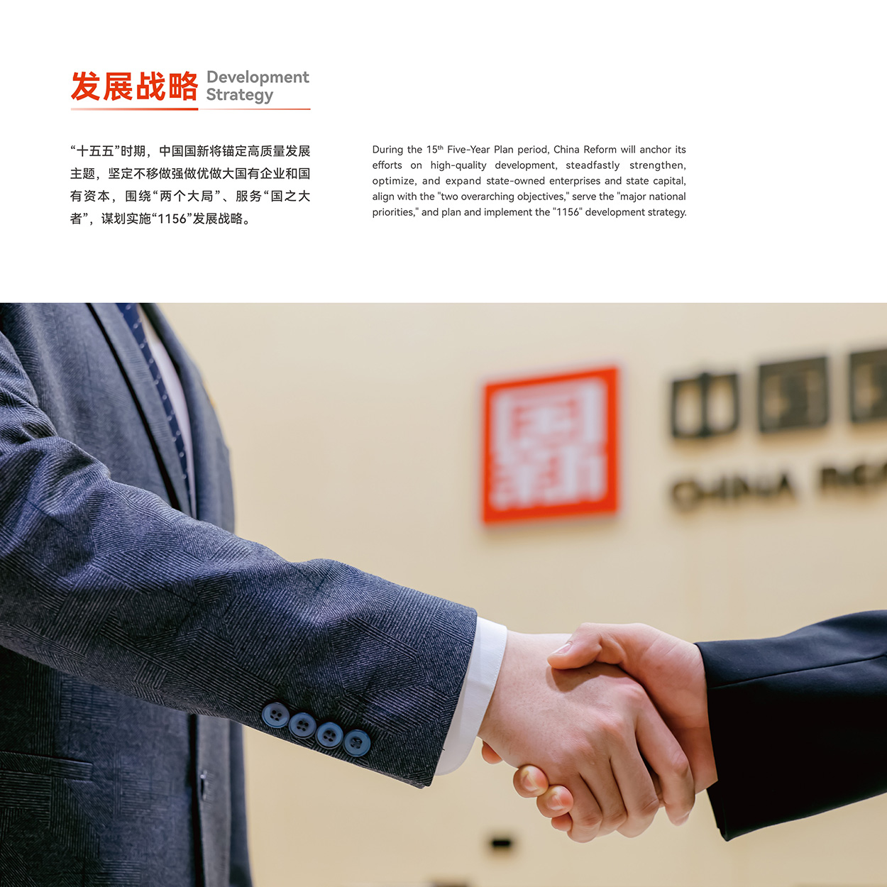 Cmp(冠军)官网 - 西甲希洪竞技主赞助商