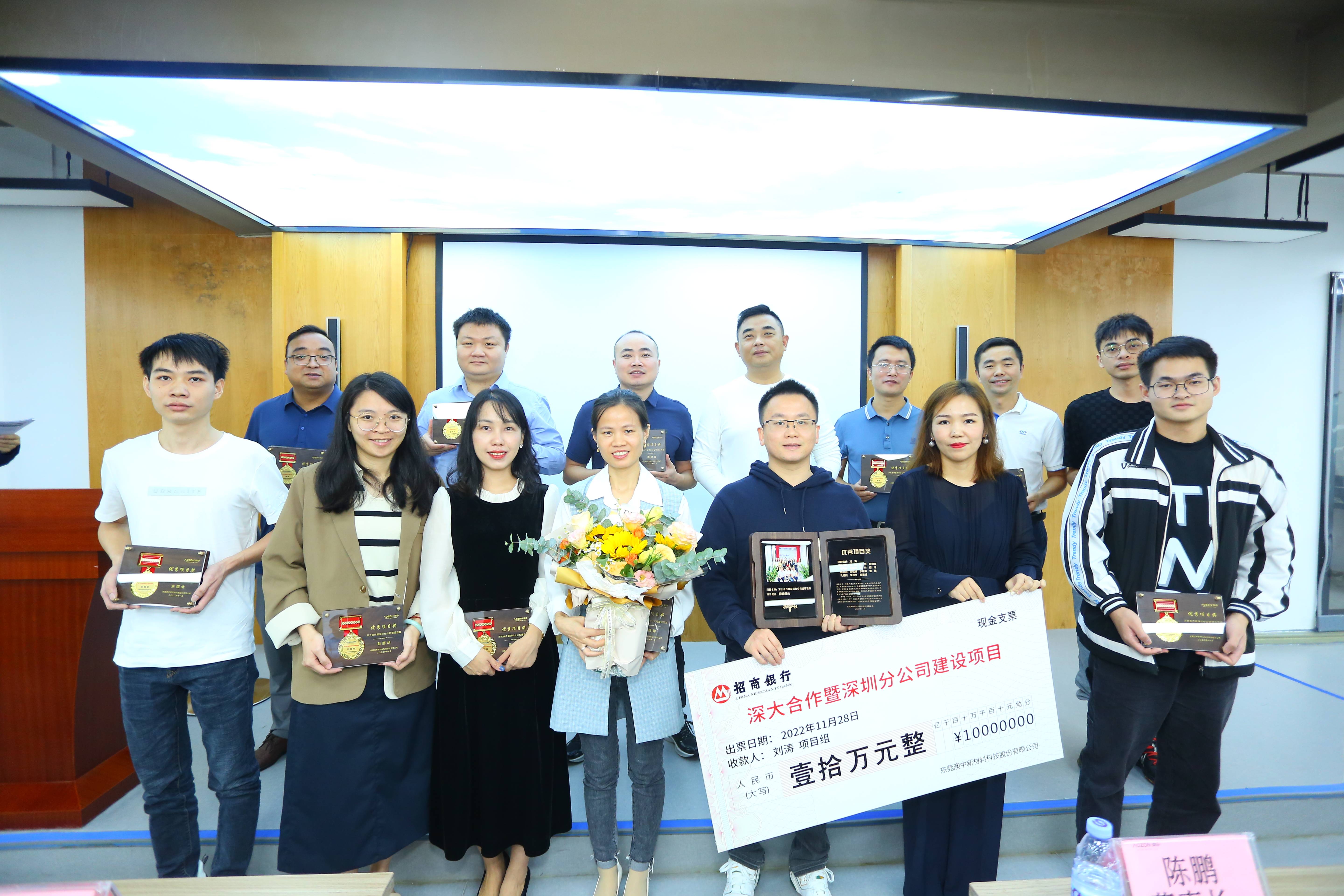 腾博汇游戏官网·(中国)专业效劳,诚信为本