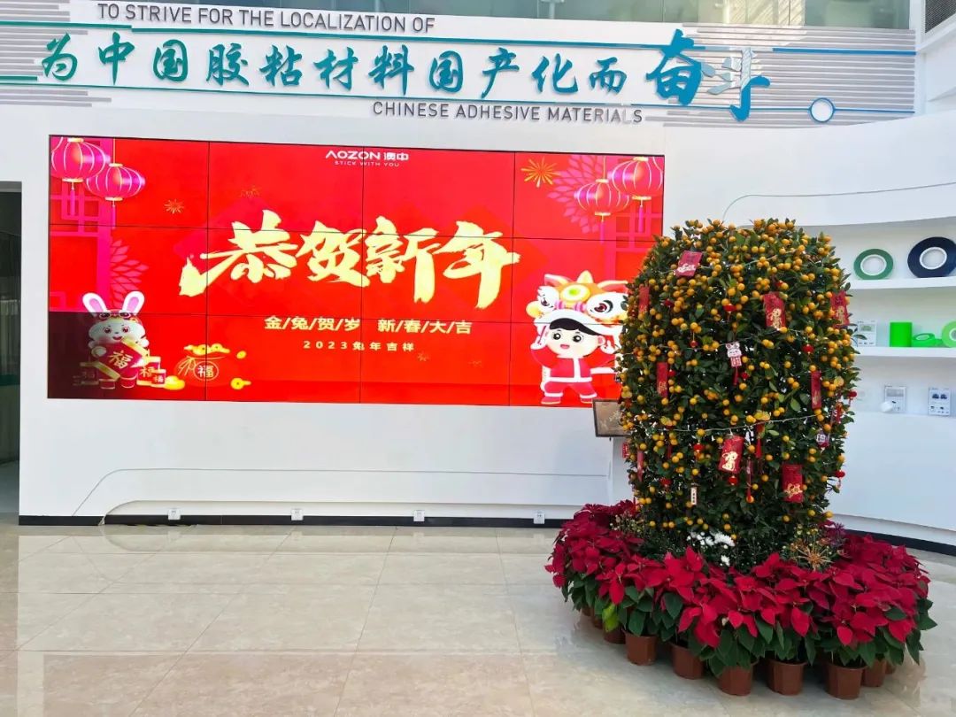腾博汇游戏官网·(中国)专业效劳,诚信为本