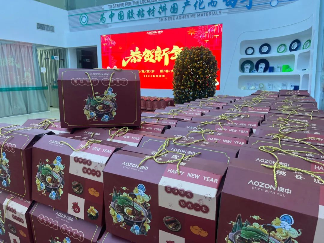 腾博汇游戏官网·(中国)专业效劳,诚信为本