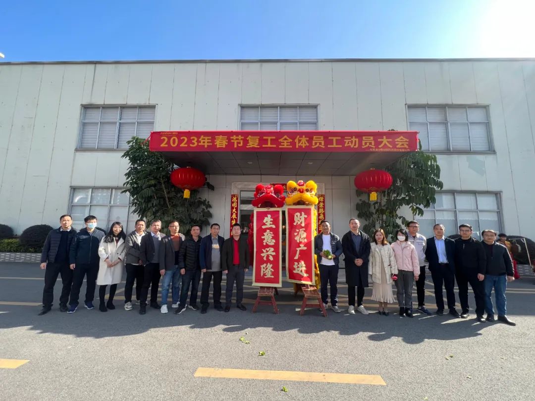 腾博汇游戏官网·(中国)专业效劳,诚信为本