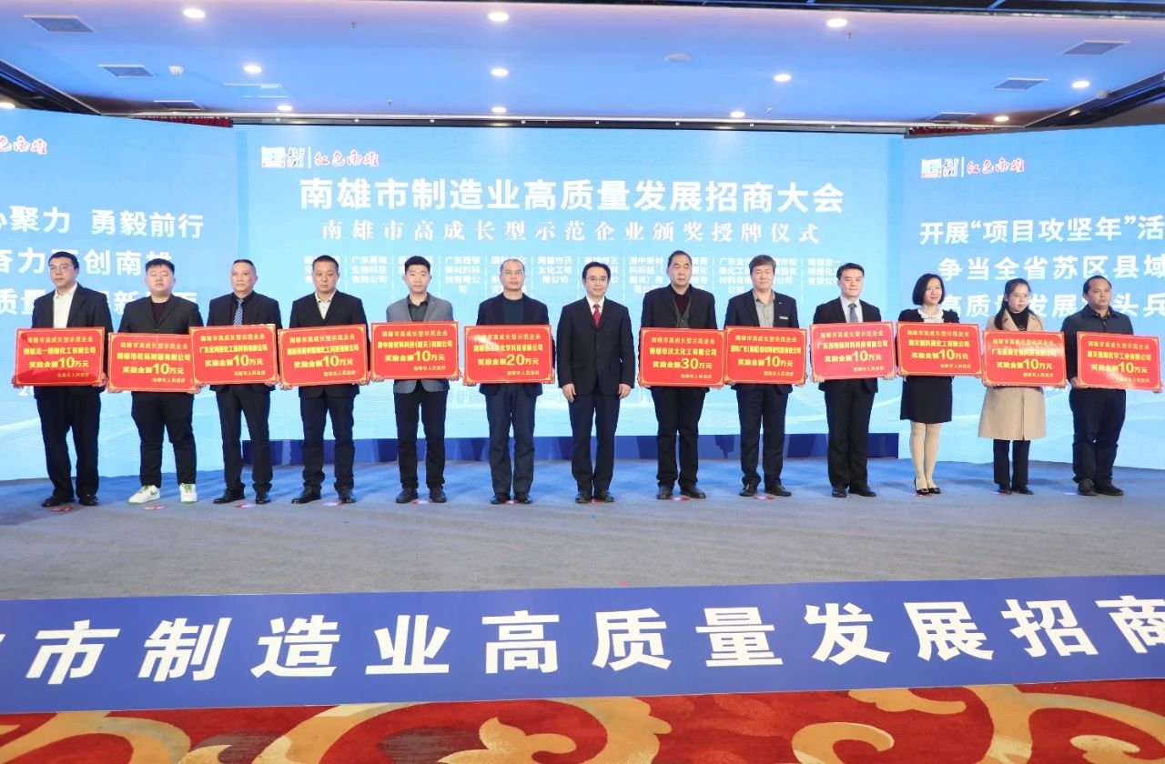 腾博汇游戏官网·(中国)专业效劳,诚信为本