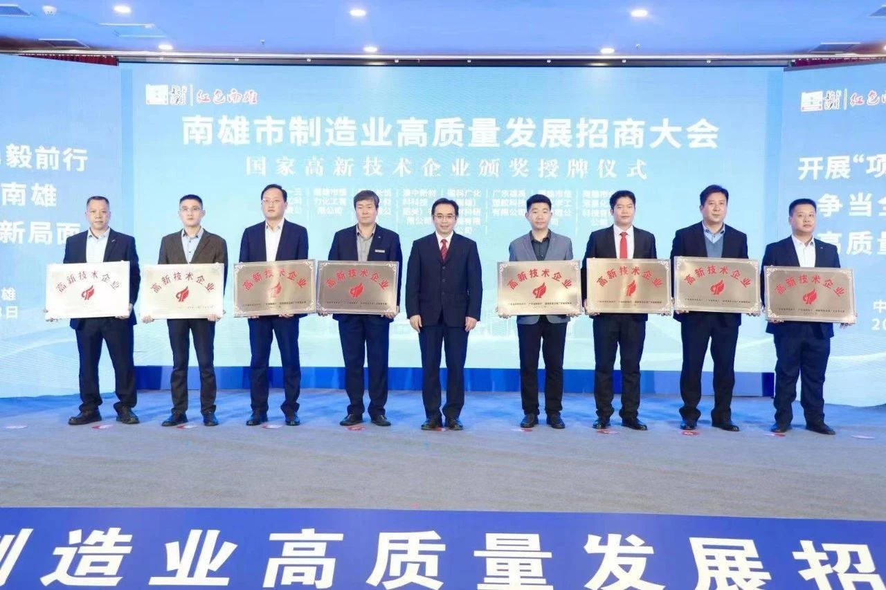 腾博汇游戏官网·(中国)专业效劳,诚信为本
