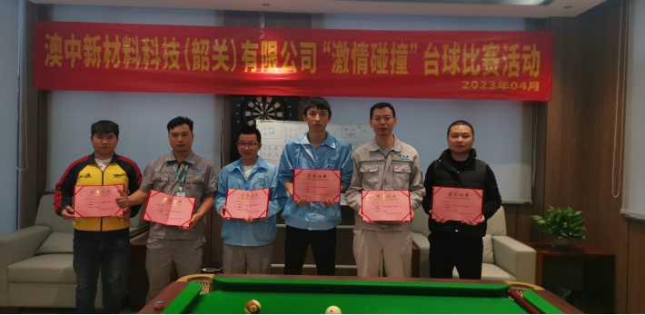 腾博汇游戏官网·(中国)专业效劳,诚信为本