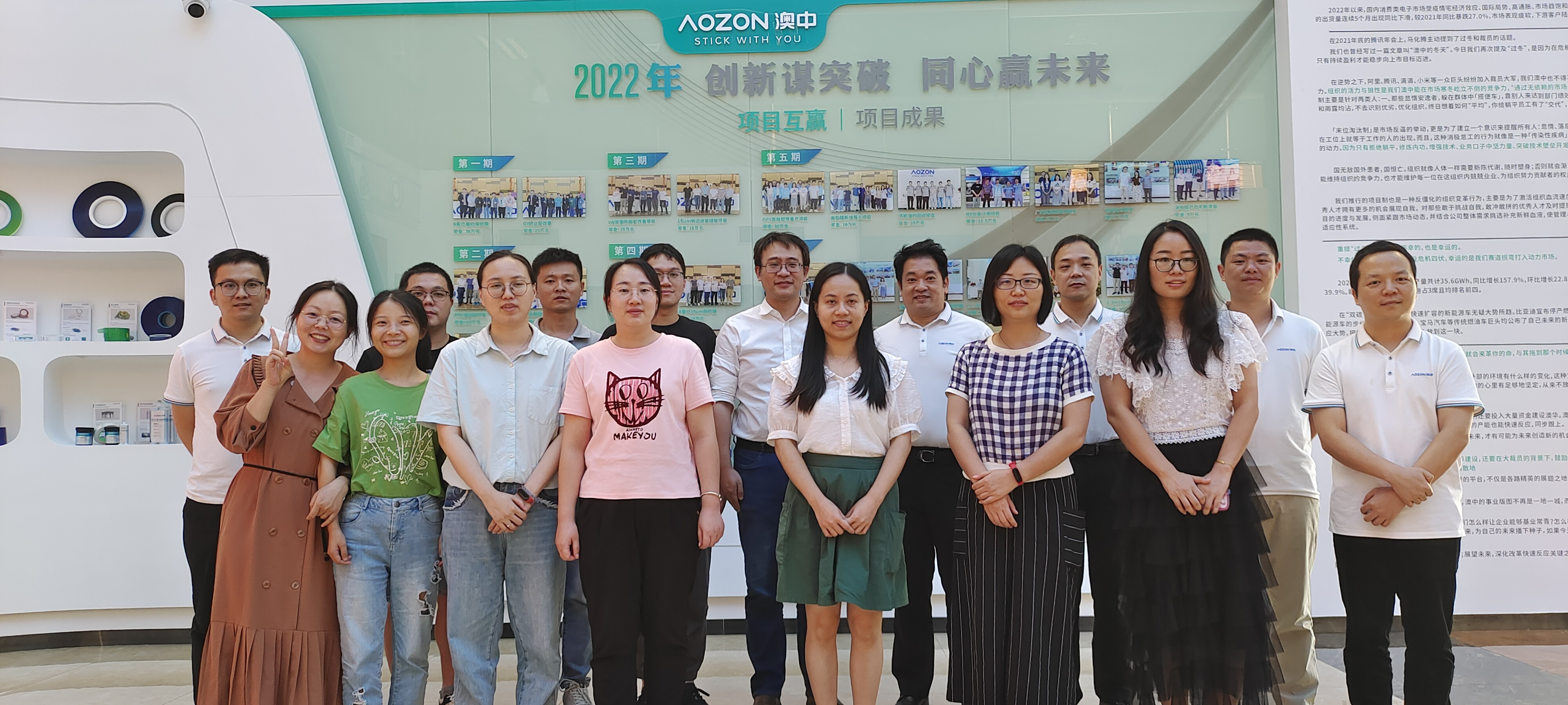 腾博汇游戏官网·(中国)专业效劳,诚信为本