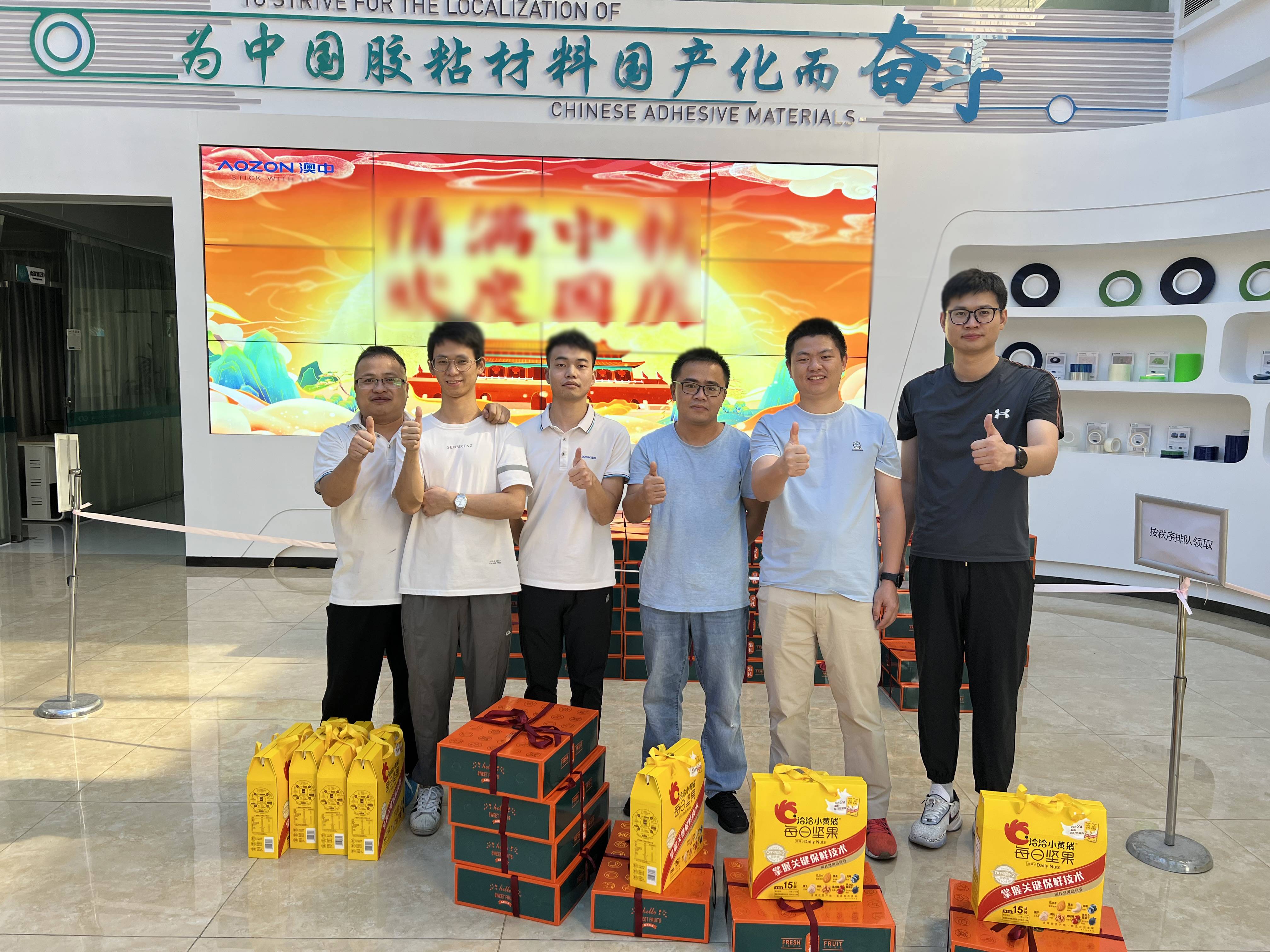 腾博汇游戏官网·(中国)专业效劳,诚信为本