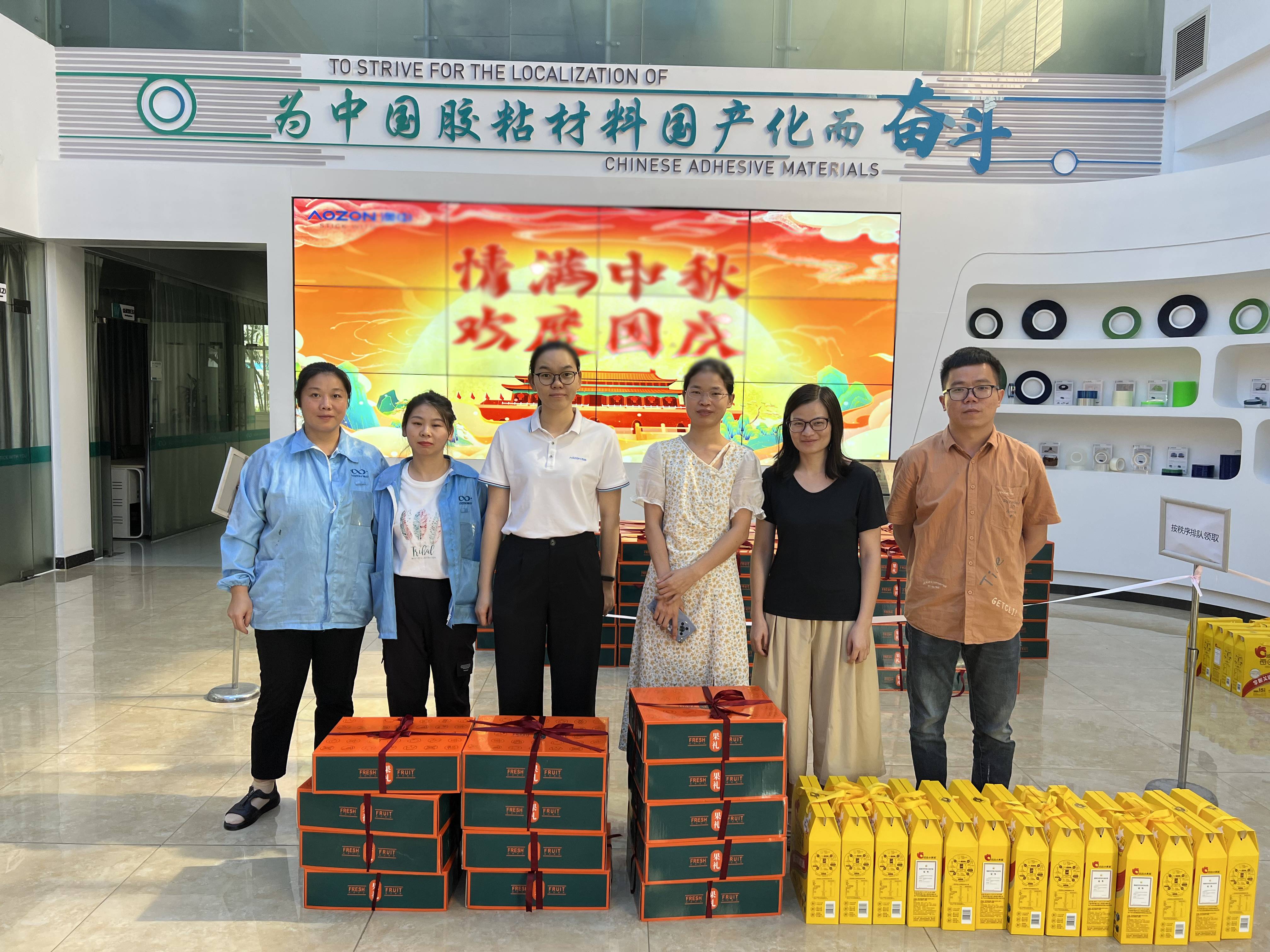腾博汇游戏官网·(中国)专业效劳,诚信为本