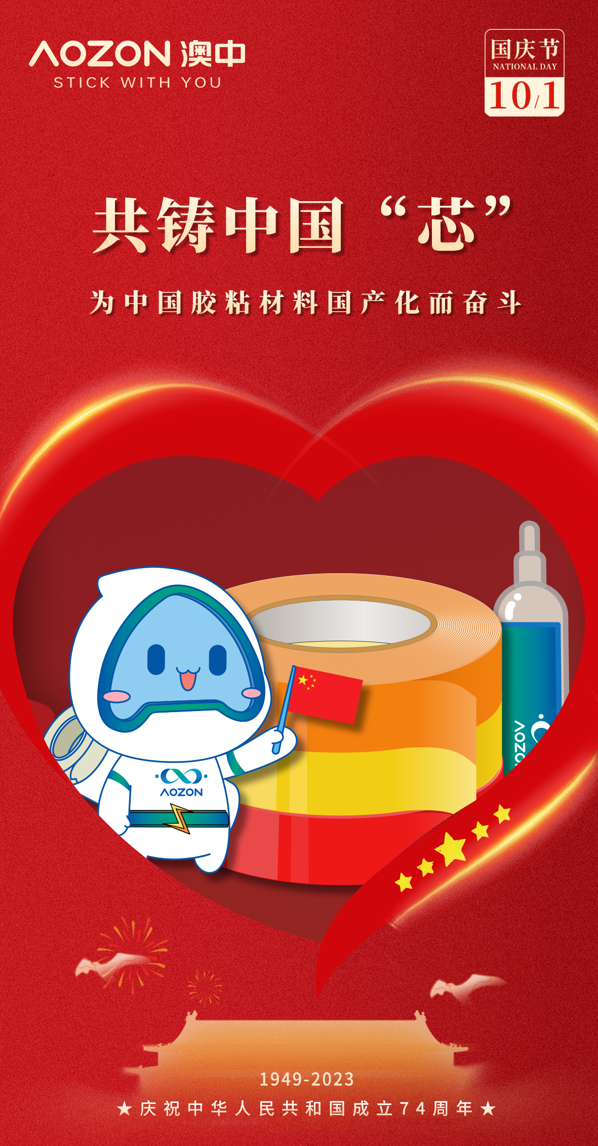 腾博汇游戏官网·(中国)专业效劳,诚信为本