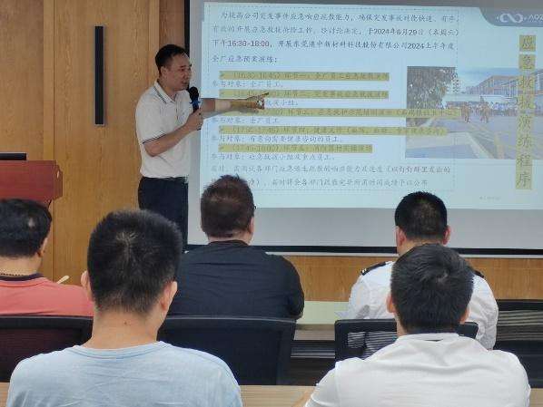腾博汇游戏官网·(中国)专业效劳,诚信为本